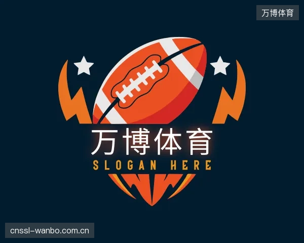 认识万博体育公司